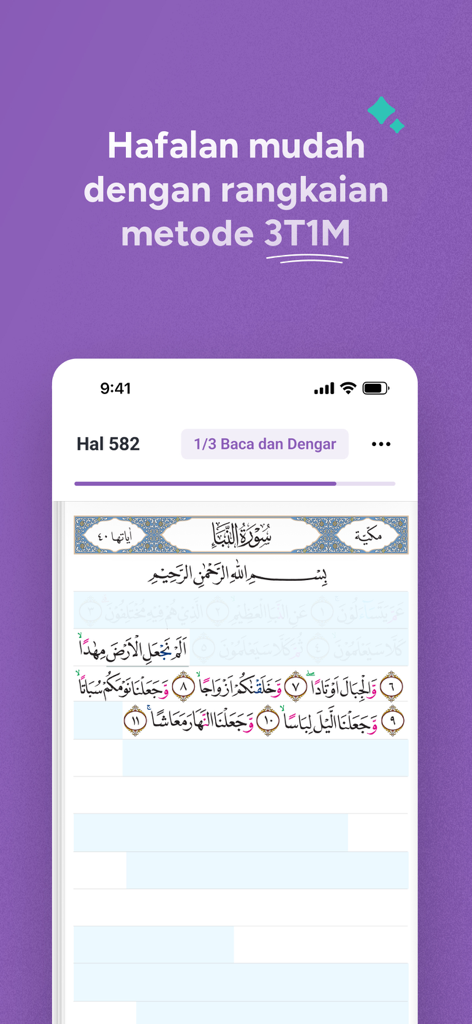 Hifz: Hafalan Qur’an Modern - Hifz-App-Oberfläche, die Koranverse mit einer Verstecken-und-Zeigen-Funktion zur Auswendiglärung anzeigt