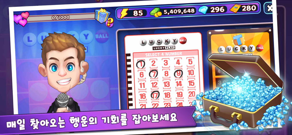 Lucky Ball mini-game in My Little Chef featuring a lottery number card and a briefcase full of blue diamonds