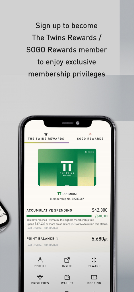 The Twins Rewards - Pantalla de la aplicación The Twins Rewards que muestra una tarjeta de membresía premium y un rastreador de saldo de puntos