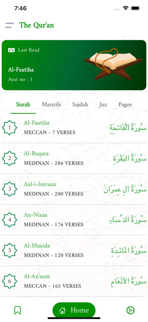 Al Quran Multilingual - Main interface of the Al Quran Multilingual app displaying the list of Surahs and a last read indicator