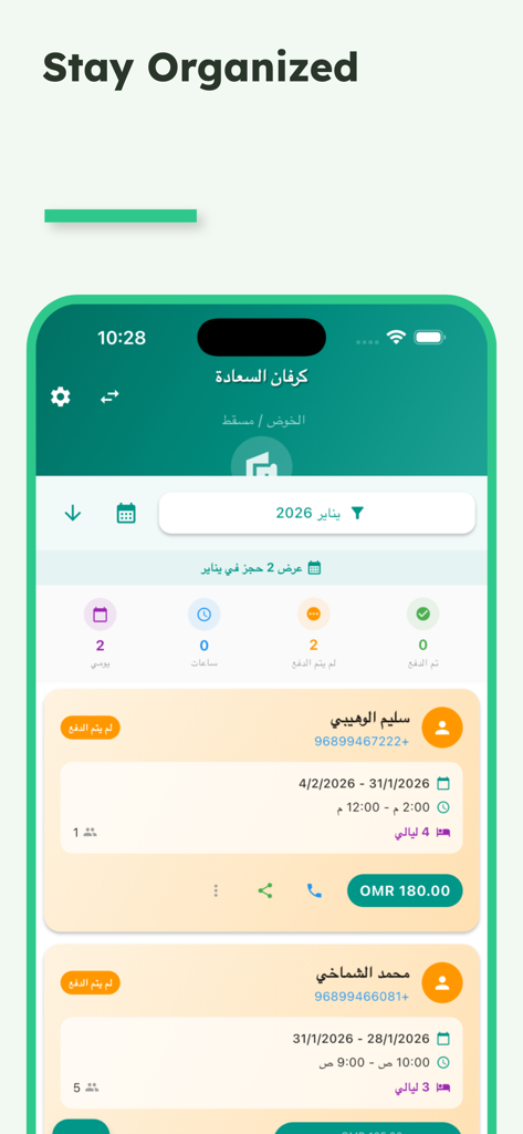 My Booking - The My Booking app interface showing a dashboard for managing property reservations and customer bookings under the header Stay Organized