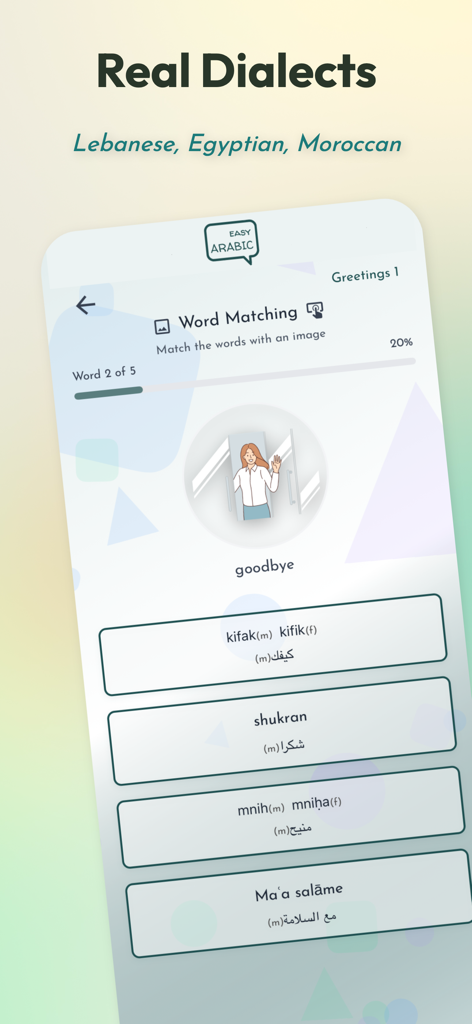 Easy Arabic - Learn & Speak - Interface of the Easy Arabic app showing a word matching game to learn Arabic dialects with images and audio support