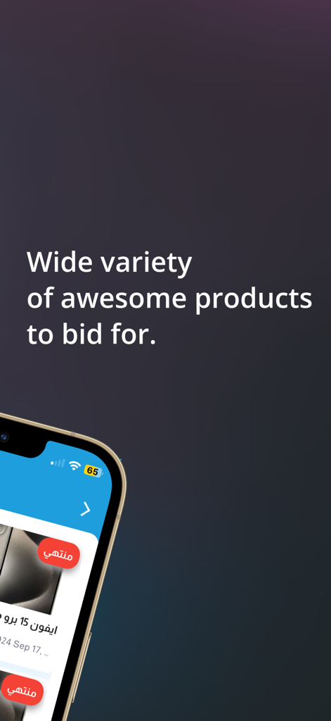 Soldout KSA app screen showcasing a variety of products available for bidding