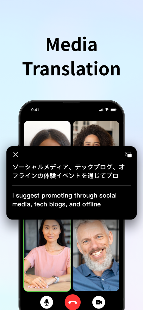 Timekettle app interface displaying a video conference with a real-time text translation overlay.