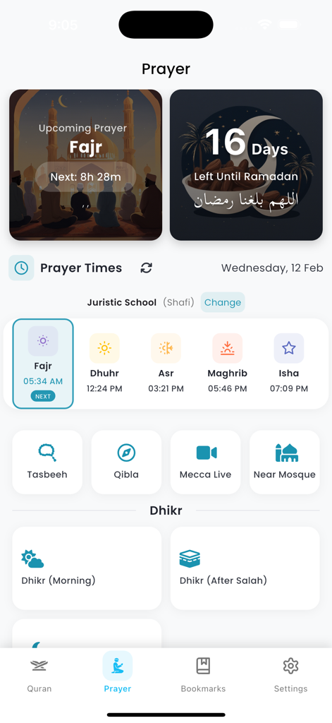 Interface of Thafheem ul Quran app displaying prayer times Ramadan countdown and daily dhikr options