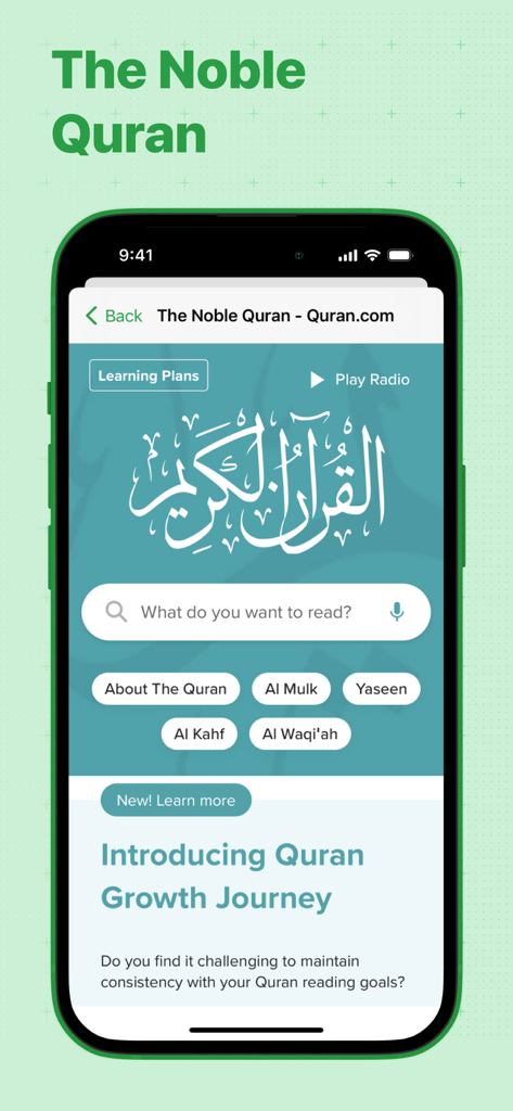 A mobile phone screen displaying the Noble Quran feature with search options and surah shortcuts in the Ramadan 2026 app
