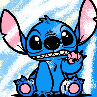 ugly stitch