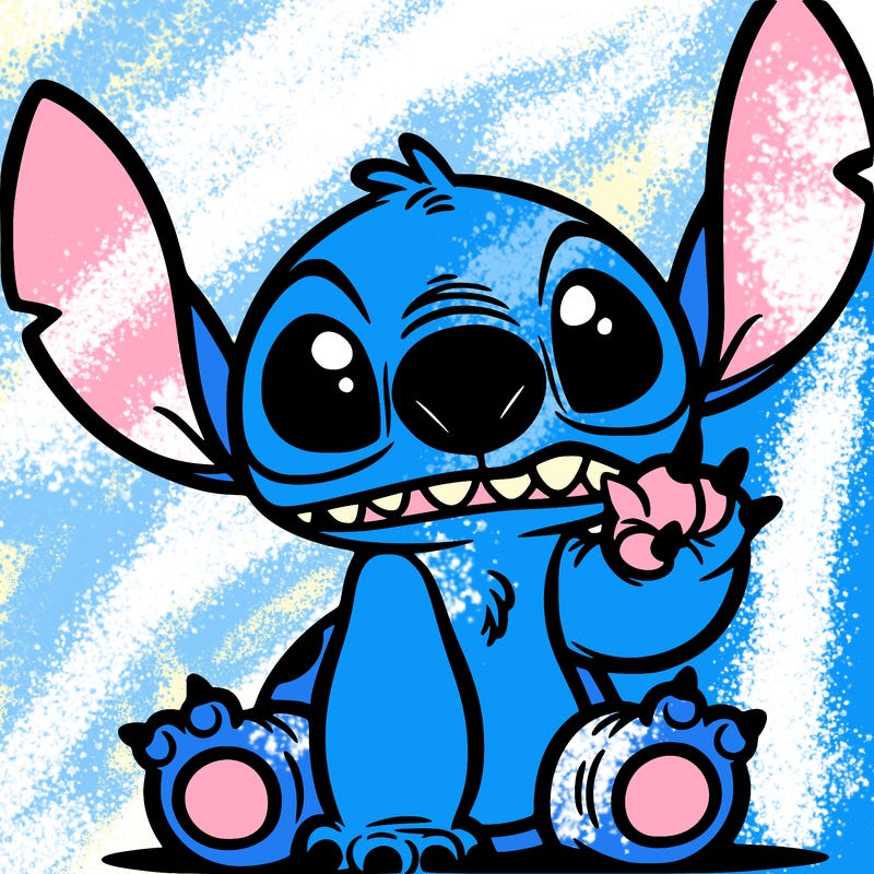 ugly stitch