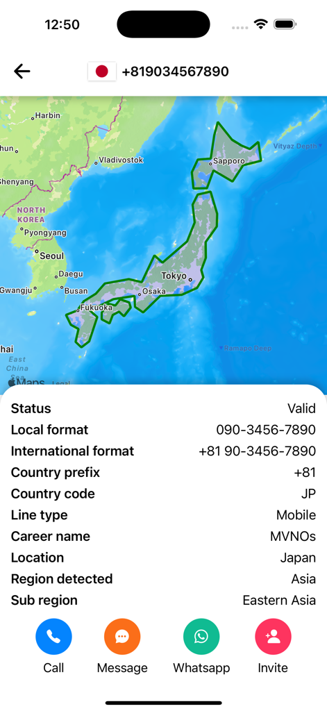 True Caller - Caller Id - Captura de pantalla de la aplicación True Caller que muestra detalles de identificación de llamada y mapa de ubicación para un número de teléfono de Japón.