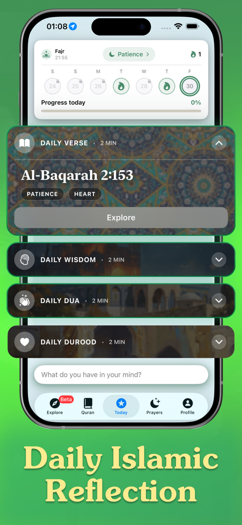 A screenshot of the Iman Path mobile app showing the Daily Islamic Reflection screen with Quran verses and prayers