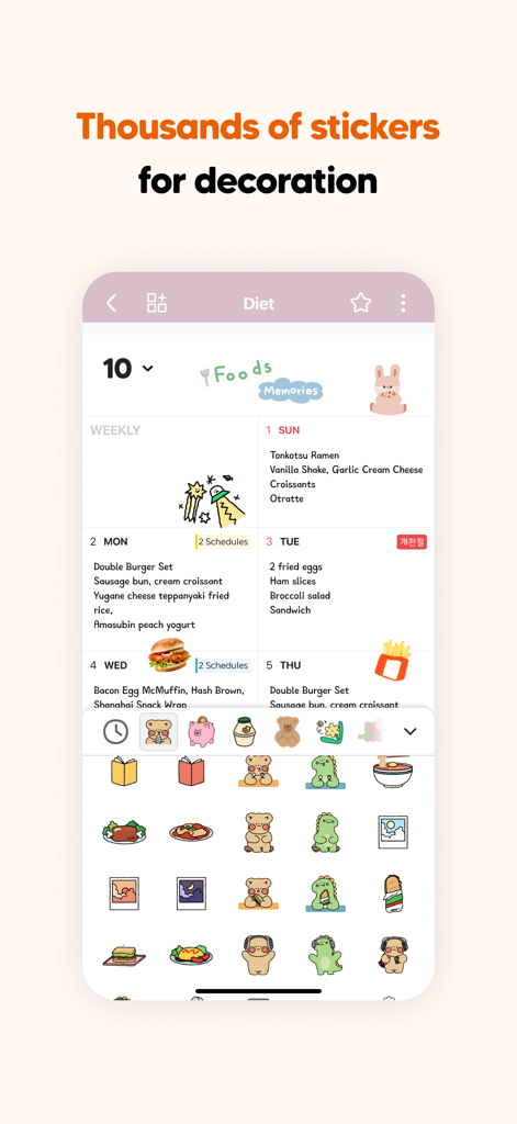 DAYOL : Journal, Calendar - A weekly digital journal page decorated with cute animal and food stickers in the DAYOL app