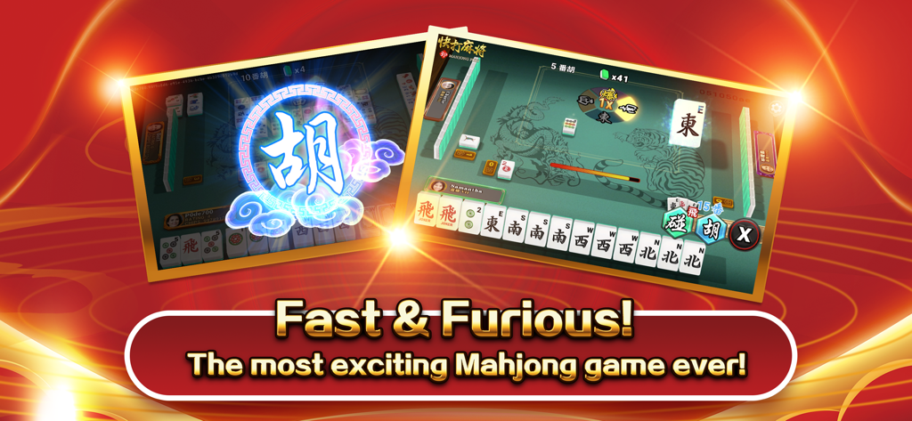 3P Mahjong Fury- Bloodbath - Action-packed gameplay of 3P Mahjong Fury featuring fast matches and vibrant graphics