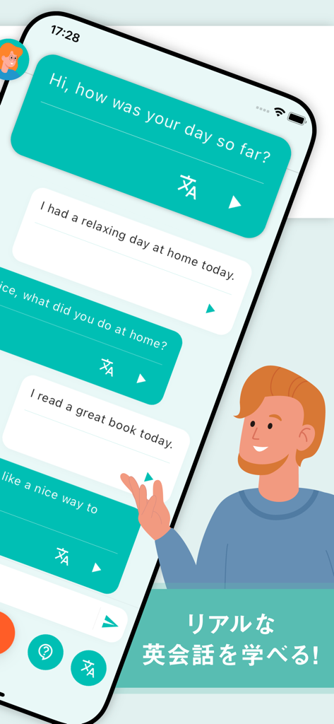 AI英会話 無限にトークできる-エンドレス - A chat interface in the Endless AI English app showing a conversation with an AI character for language practice.
