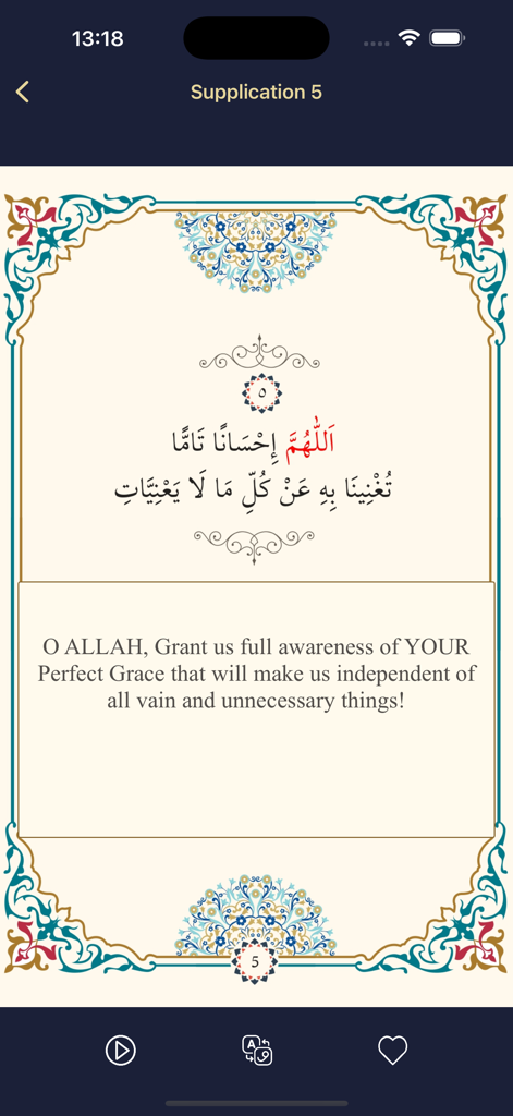 Tevhidname - Tevhidname app interface displaying an Islamic supplication in Arabic and English