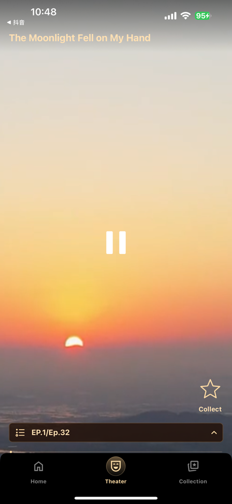 ReelCrush - Interfaz móvil de la app de dramas ReelCrush mostrando un reproductor de video con fondo de atardecer y controles de reproducción