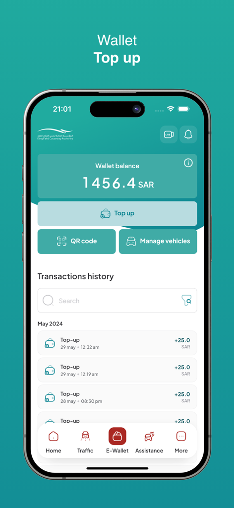 JESR | جسر - JESR-App-E-Wallet-Schnittstelle mit Guthaben und Transaktionshistorie