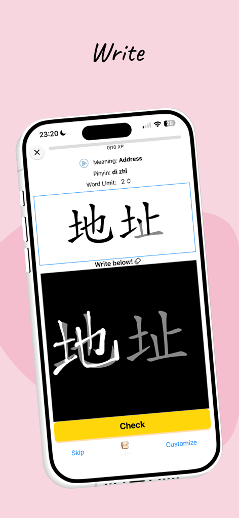 TalkHere - Language Learning - Interface of TalkHere app showing a Chinese character writing exercise for the word address