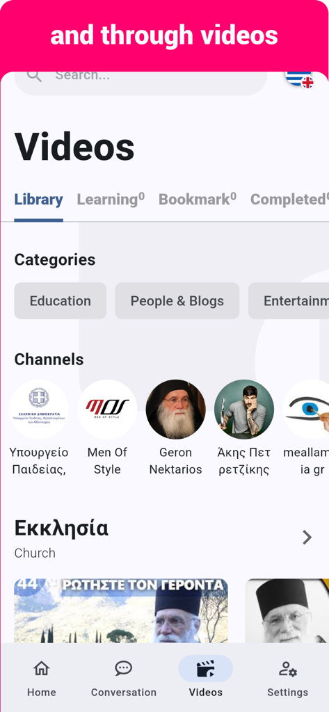 Interfaz de la aplicación de aprendizaje de griego que muestra la biblioteca de lecciones en video con varias categorías y canales.