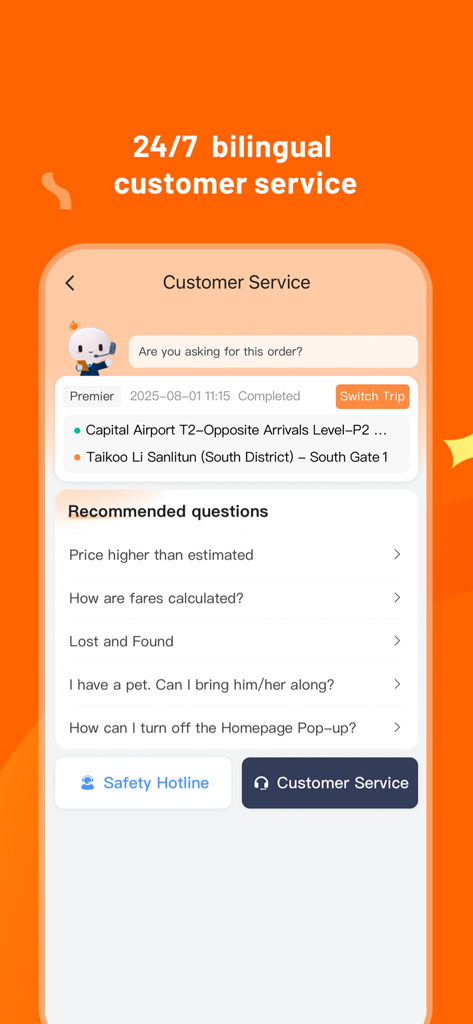 DiDi China mobile app screen showing 24/7 bilingual customer service and frequently asked questions