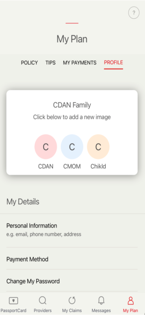 My Plan profile screen in PassportCard Pcard showing family members and personal account settings