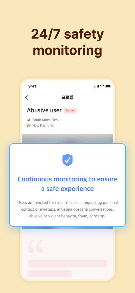 Maum: 1 on 1 Voice Chat - A screenshot of the Maum app showing its 24/7 safety monitoring and banned user profile to ensure a safe environment