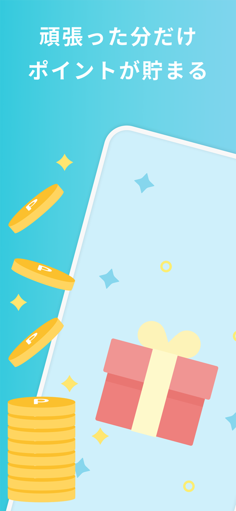 An illustration showing gold coins stacking up and a gift box representing the points and rewards system for healthy activities in the QOLism app