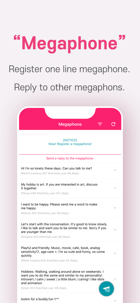 TopL - Función Megaphone de la aplicación TopL mostrando mensajes de transmisión comunitaria