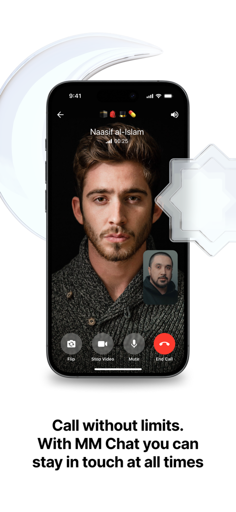 MM Chat: Muslim Social App - Uma interface de videochamada de alta qualidade no aplicativo MM Chat mostrando dois homens em uma conversa digital.