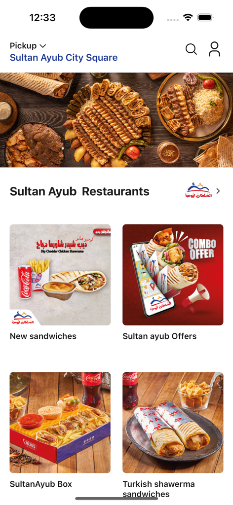 Sultan Ayub app home screen displaying Turkish food categories and special offers