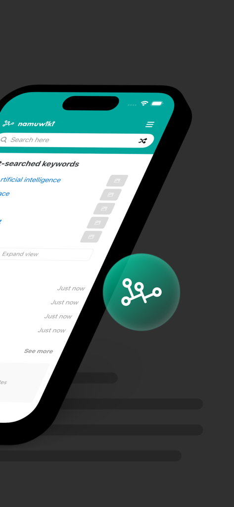 The home screen of the Namuwiki mobile app displaying a search bar and a list of most-searched keywords.