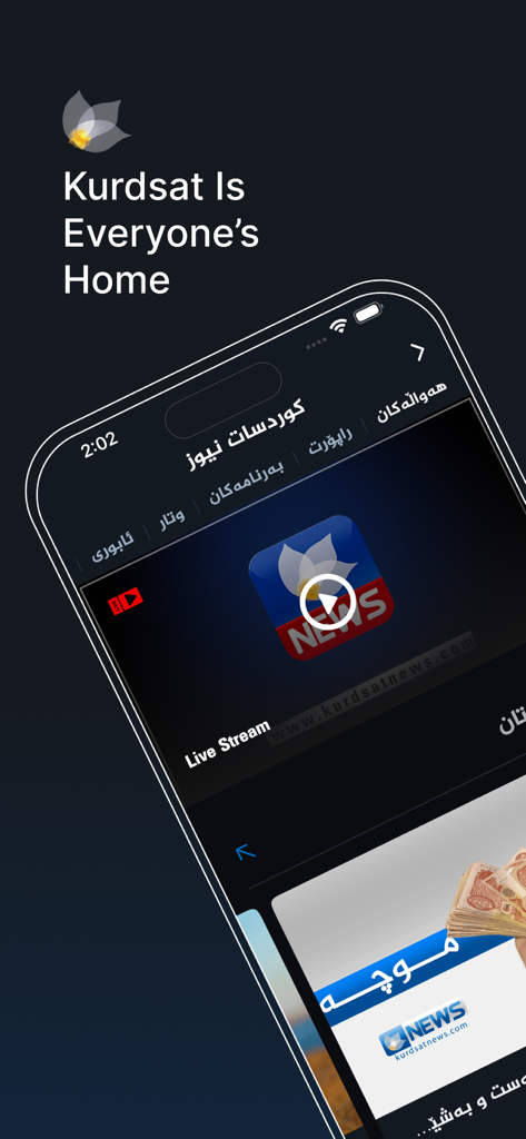 Kurdsat - Mobile app interface for Kurdsat featuring a live news stream player and Kurdish language news articles.
