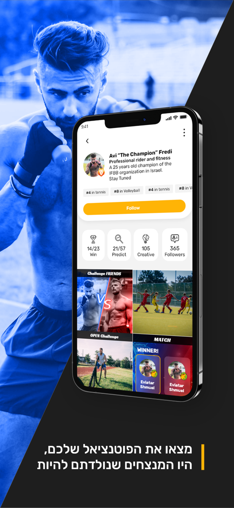Win sport - Win life - Social Networking App | MWM