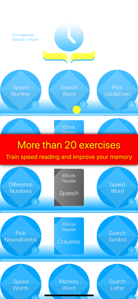 Speed Reading IQ: epub, djvu - A menu of speed reading and memory improvement exercises in the app