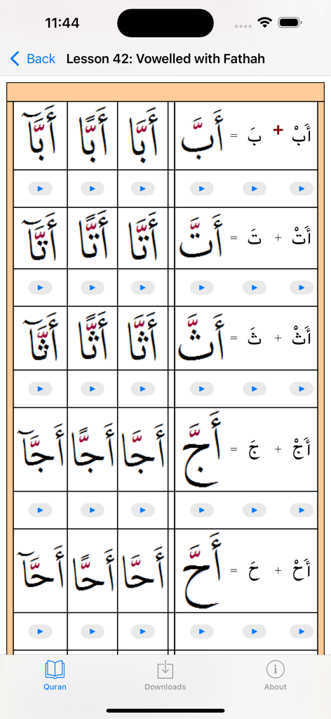 Quran Teacher - Screenshot of Lesson 42 in the Quran Teacher app showing Arabic alphabet pronunciation exercises with audio play buttons