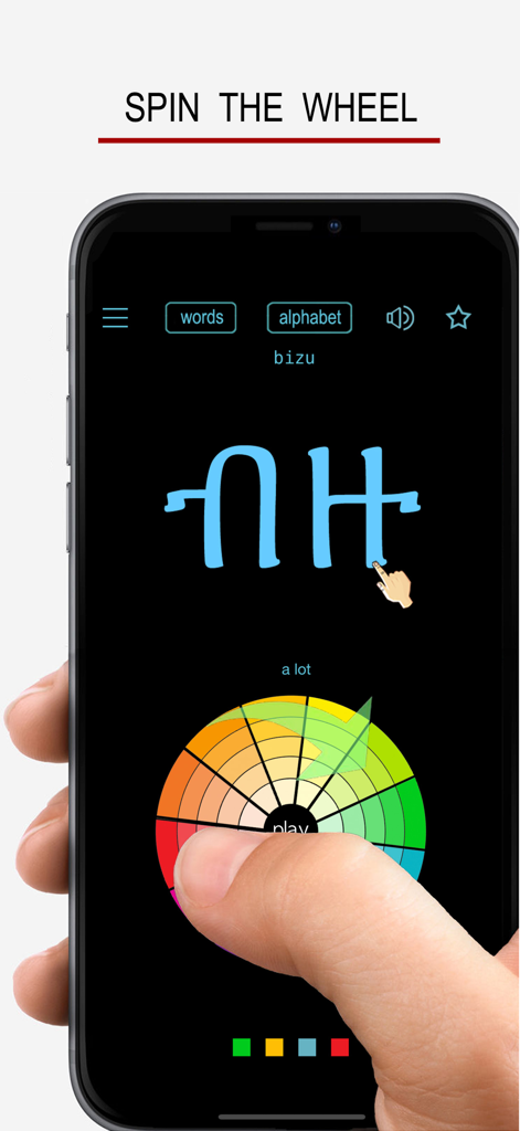 A person using the spin the wheel feature on a mobile phone to learn Amharic words and characters.