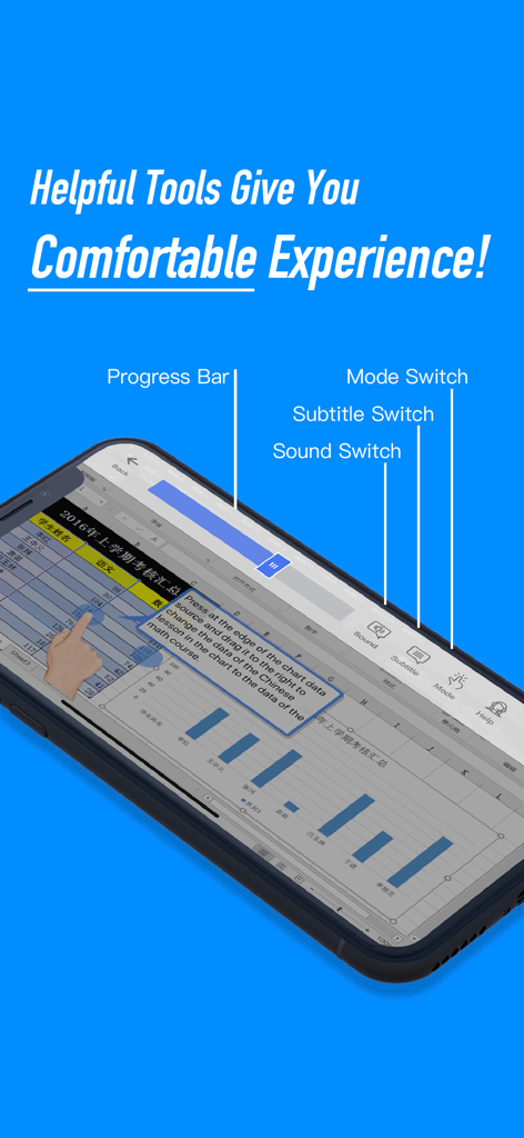 office interactive tutorials - A smartphone screen displaying an interactive Excel spreadsheet tutorial with labels for the progress bar and learning mode switches.