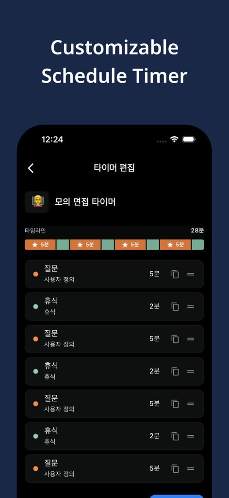 TodoTimer: Pomodoro Focus ADHD - Productivity App | MWM