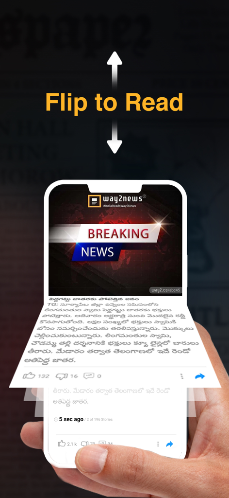 A hand holding a smartphone displaying the Way2News app with the Flip to Read interface showing breaking news in Telugu
