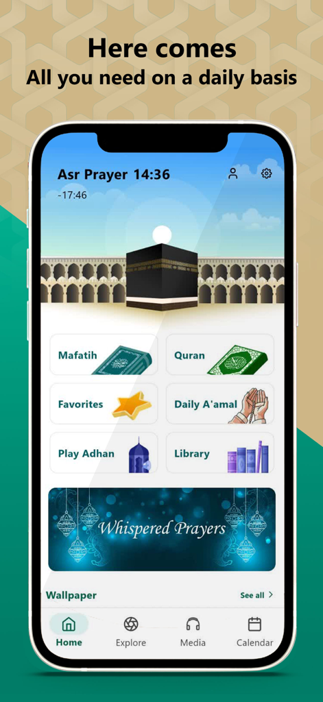 The home screen of the Shia Muslim app featuring the Quran, Mafatih, and prayer times