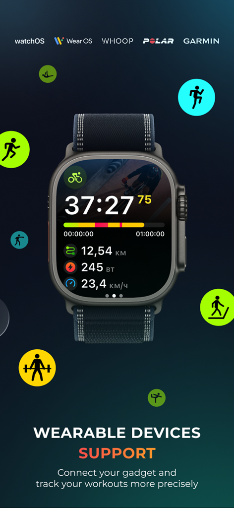 OU7 Training: Workout + AI - Smartwatch displaying fitness metrics with logos for Apple Watch Polar and Garmin wearable support