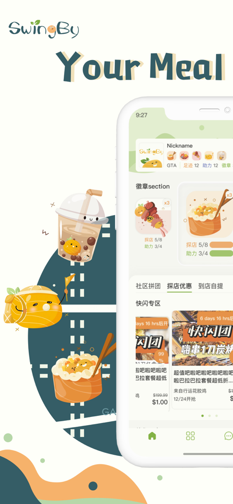 SwingBy-Your Meal Our Deal - SwingBy app interface showing user profile badges and food deals