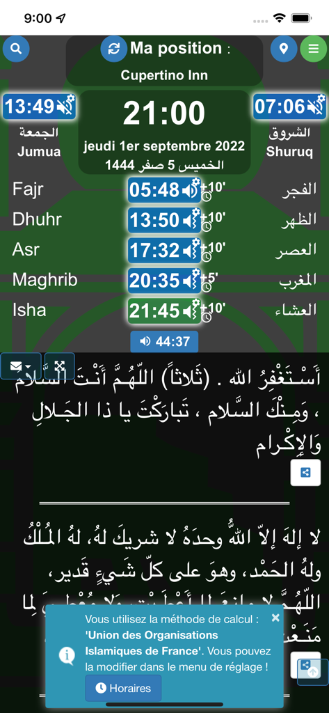 Awqat app dashboard showing daily prayer times and Islamic supplications.