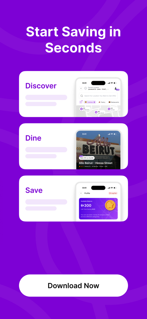 qlub Plus app promotional screen showcasing restaurant discovery dining and savings features