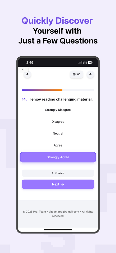 MBTI-Style Test with AI - MBTI personality test interface showing a multiple choice question about reading challenging material