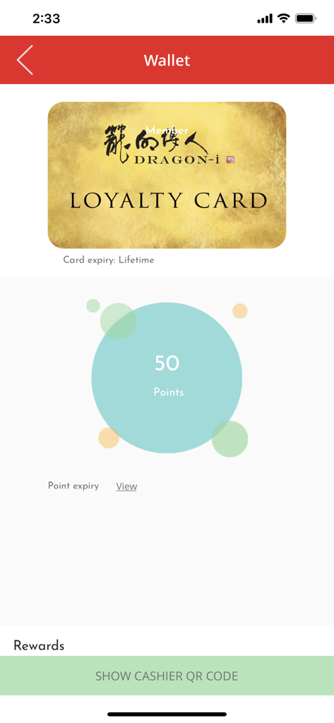 Dragon-i Restaurants - Digital loyalty card and rewards points balance in the Dragon-i Restaurants app.