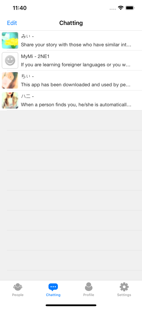 Fav Talk Pro - hobby Chatting - Chatting list interface of the Fav Talk Pro app showing multiple user conversations