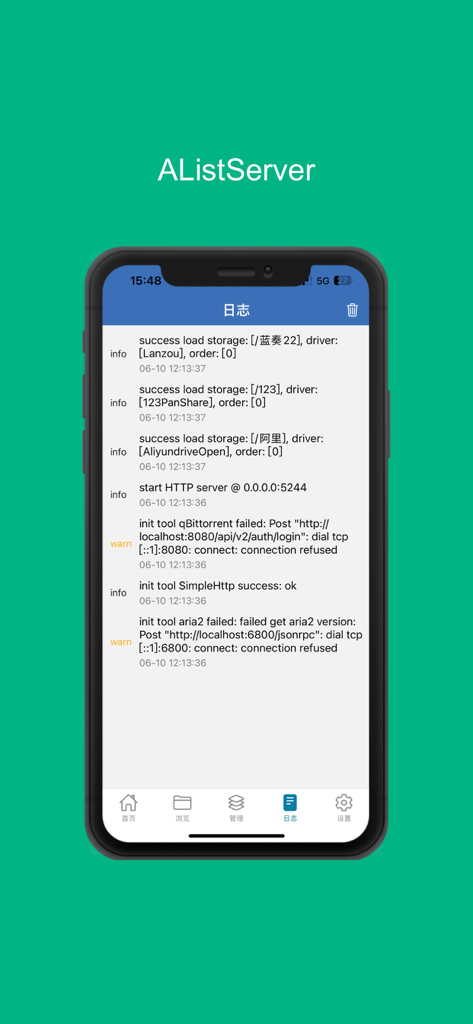 AListServer app log interface on iPhone showing server initialization and status messages