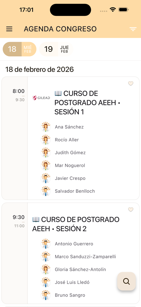 会議アジェンダビュー。大学院セッションとスピーカーリストが表示されています。