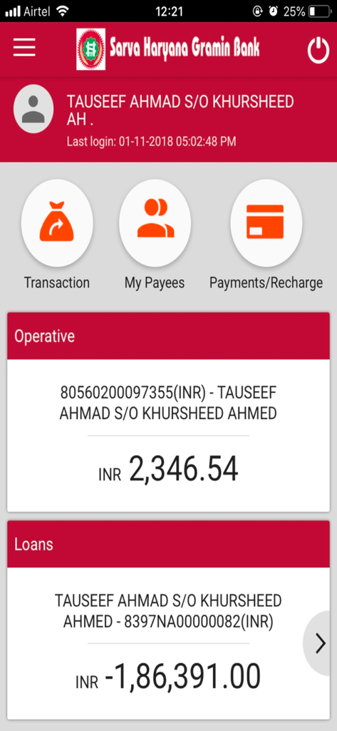 Dashboard of SHGB mBanking app showing bank account balances and navigation menu