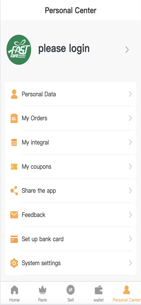 Personal center screen of the Fast Card app displaying account and profile settings